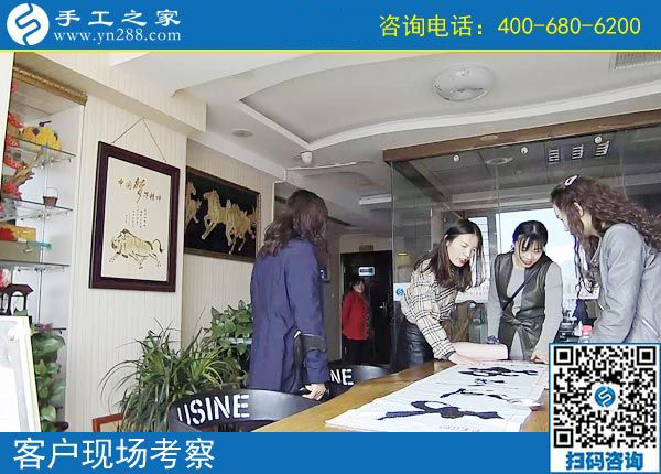 4月5日，找手工活、找正規(guī)手工活外發(fā)加工廠家的手工活，就來這里，手工之家接待考察加工客戶剪影