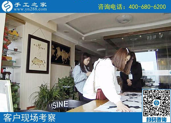 小紅書里的手工活外發(fā)沒找到，河南安陽于女士找到手工之家(圖1)