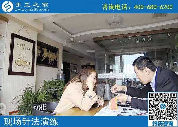 4月6日，帶回家做的手工活就是珠繡串珠外發(fā)手工活，手工之家接待考察加工客戶(hù)剪影