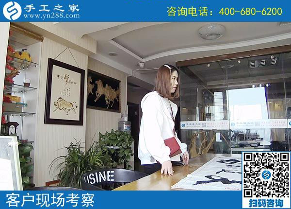 小紅書里的手工活外發(fā)沒找到，河南安陽于女士找到手工之家(圖2)