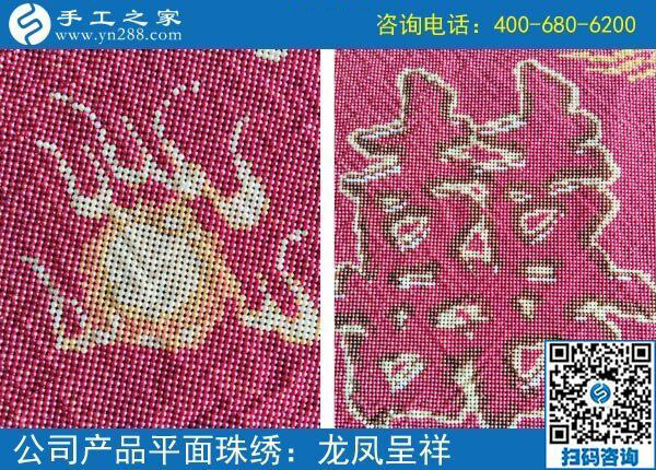 這個手工加工回收項目真的能掙錢，堅持利用空閑時間掙錢的河南項城徐女士心里滿意極了