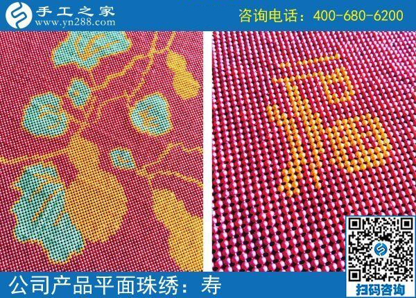 新農(nóng)民的致富新方法，河南開封董女士農(nóng)閑時間做這個正規(guī)供料的手工活