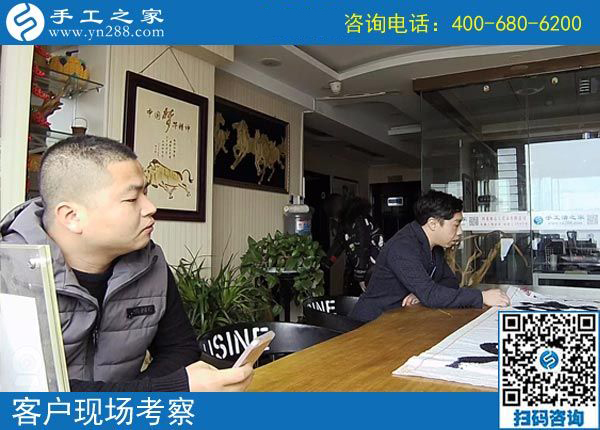 4月7日，在家可以做的手工活、正規(guī)外發(fā)手工活來料加工，就是珠繡串珠，手工之家接待考察加工客戶剪影