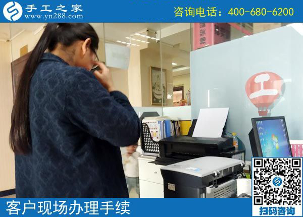 4月8日,為什么都說(shuō)這個(gè)可以帶回家做的手工活是真的手工活加工項(xiàng)目，手工之家接待考察加工客戶剪影