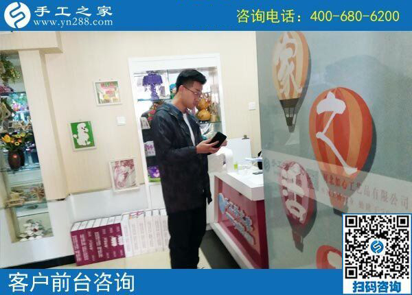 不安于現(xiàn)狀的“鐵飯碗”，山西長(zhǎng)治張先生選擇手工之家再創(chuàng)業(yè)！(圖1)