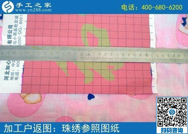 轉(zhuǎn)眼間就一年了，做手工活外發(fā)加工的廣東汕尾伍女士心里很滿意