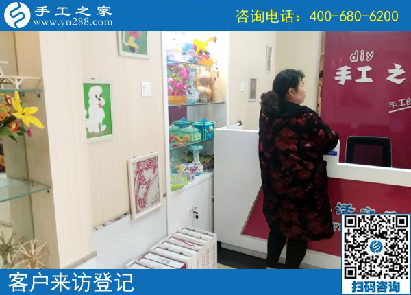 4月9日，可以寄到家做的手工活好做嗎？手工之家接待考察合作加工客戶剪影