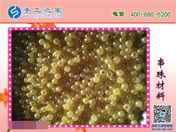 無錫手工活，實(shí)現(xiàn)了一位90后殘疾女孩的居家賺錢就業(yè)夢想(圖1)