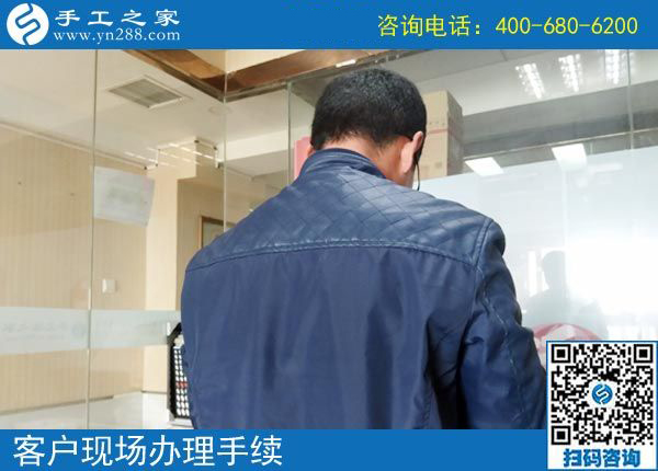 4月11日，想接正規(guī)廠家的手工活，就選這個正規(guī)供料的手工活，手工之家接待考察加工客戶剪影