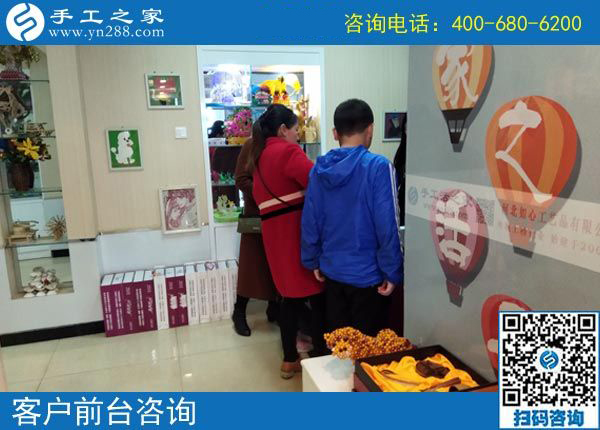 4月11日，想接正規(guī)廠家的手工活，就選這個正規(guī)供料的手工活，手工之家接待考察加工客戶剪影