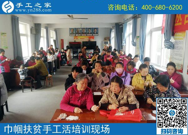 攜手共建&ldquo;扶貧微工廠&rdquo;，助力巾幗防貧扶貧------記手工之家郝總親自帶隊(duì)參加2019叢臺(tái)區(qū)婦女手工技能培訓(xùn)