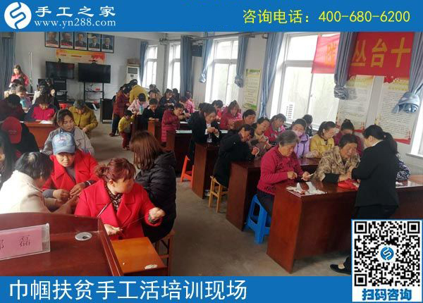 攜手共建&ldquo;扶貧微工廠&rdquo;，助力巾幗防貧扶貧------記手工之家郝總親自帶隊(duì)參加2019叢臺(tái)區(qū)婦女手工技能培訓(xùn)