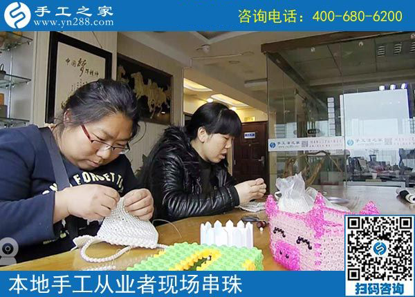 考察得來正規(guī)供料的手工活，山西晉城劉女士分享成功的經驗