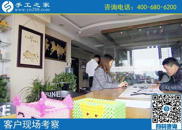 4月12日，為什么說(shuō)這是正規(guī)手工活外發(fā)廠家，原來(lái)是因?yàn)檫@些，手工之家接待考察加工客戶剪影