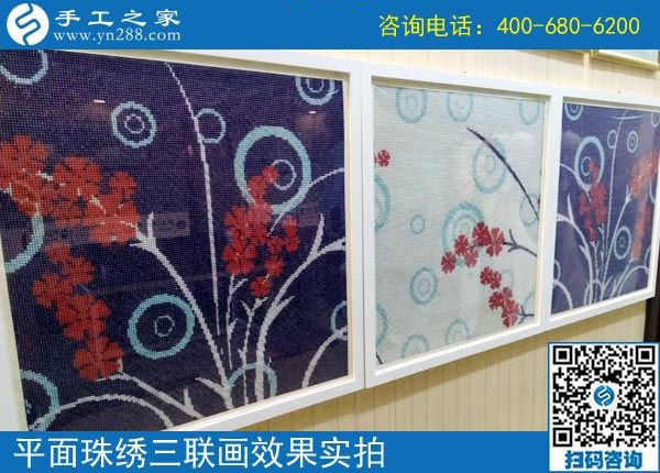 4月12日，為什么說(shuō)這是正規(guī)手工活外發(fā)廠家，原來(lái)是因?yàn)檫@些，手工之家接待考察加工客戶剪影