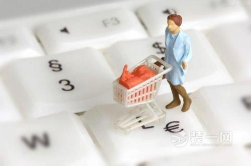 防騙在行動(dòng)，手工之家告訴大家，如何防范網(wǎng)上購物(圖3)