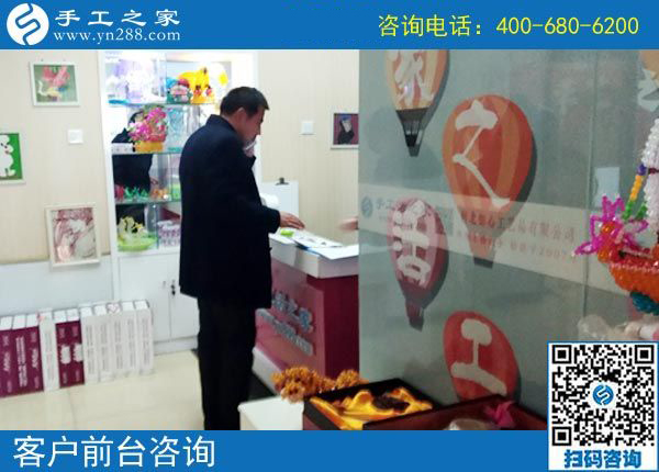 4月13日，可以寄到家做的手工活，正規(guī)手工外發(fā)廠是怎樣做服務(wù)的？手工之家接待考察加工客戶剪影