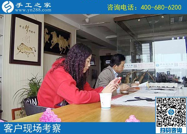 4月13日，可以寄到家做的手工活，正規(guī)手工外發(fā)廠是怎樣做服務(wù)的？手工之家接待考察加工客戶剪影