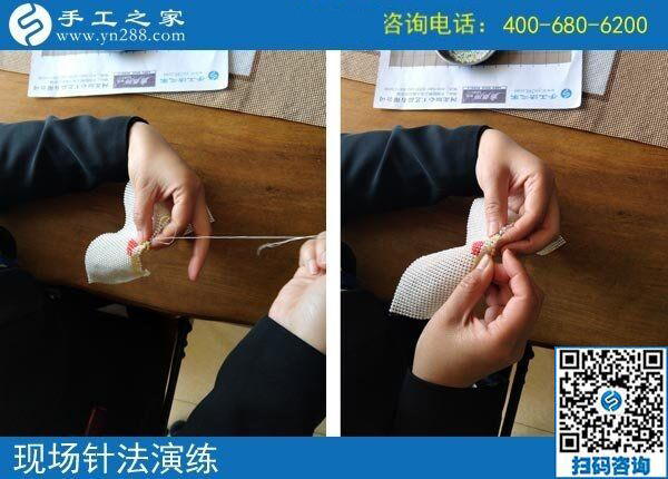 4月14日，正規(guī)手工加工回收項(xiàng)目的珠繡針法培訓(xùn)有多好？手工之家接待考察加工客戶時(shí)的針法演示與體驗(yàn)剪影