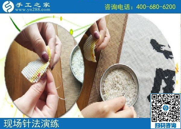 4月14日，正規(guī)手工加工回收項(xiàng)目的珠繡針法培訓(xùn)有多好？手工之家接待考察加工客戶時(shí)的針法演示與體驗(yàn)剪影