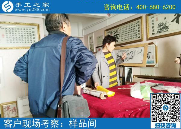 尋找家庭手工活，江西豐城聶先生夫婦慕名而來手工之家(圖1)