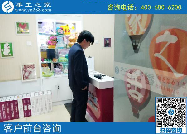 4月15日，找正規(guī)可以寄到家做的手工活，找手工加工回收項目，該注意些什么？手工之家接待考察加工客戶剪影