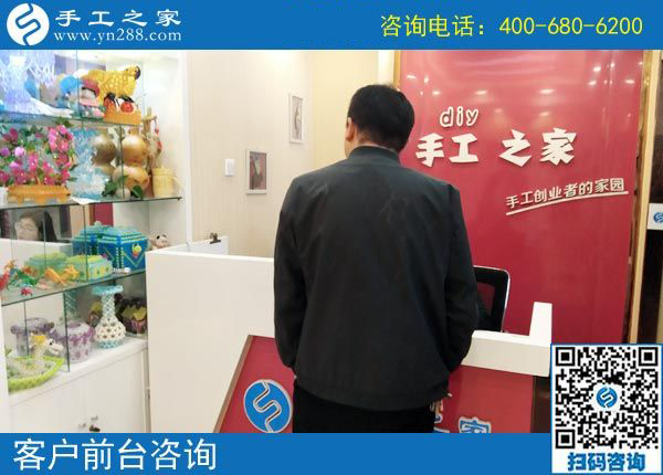 4月15日，找正規(guī)可以寄到家做的手工活，找手工加工回收項目，該注意些什么？手工之家接待考察加工客戶剪影