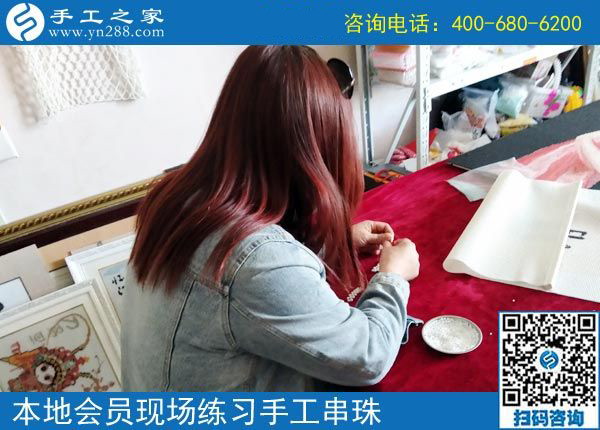 十字繡手工活兼職沒賺到錢，河北保定彭女士選擇手工之家串珠繡(圖1)