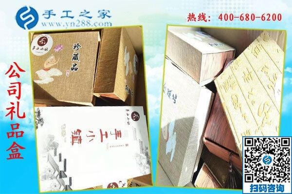 “手工活批發(fā)正規(guī)廠家，當(dāng)屬手工之家！”山西古交市侯先生說(圖1)