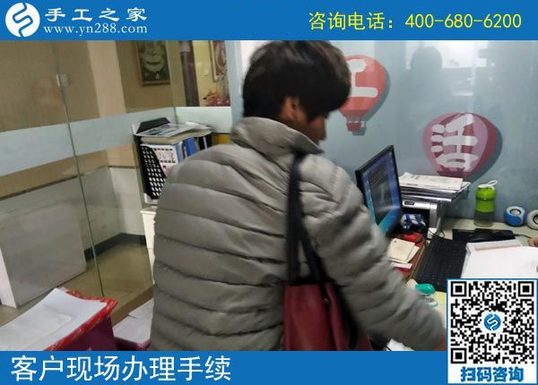 4月16日，在這里找到了正規(guī)可以寄到家做的手工活，手工之家接待考察加工合作客戶剪影