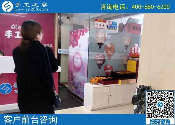 4月16日，在這里找到了正規(guī)可以寄到家做的手工活，手工之家接待考察加工合作客戶剪影