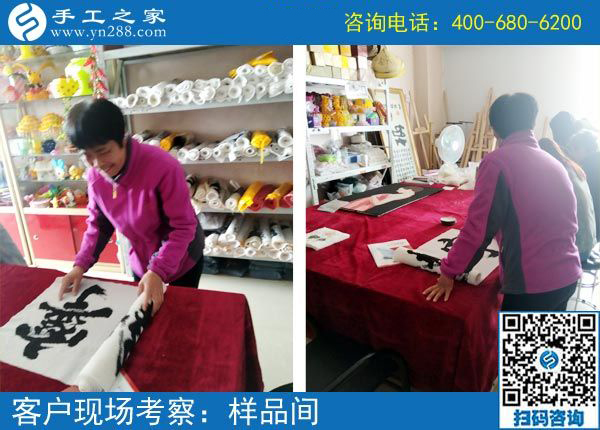 4月17日，正規(guī)供料的手工活就是珠繡手工活外發(fā)加工，手工之家接待考察加工客戶剪影