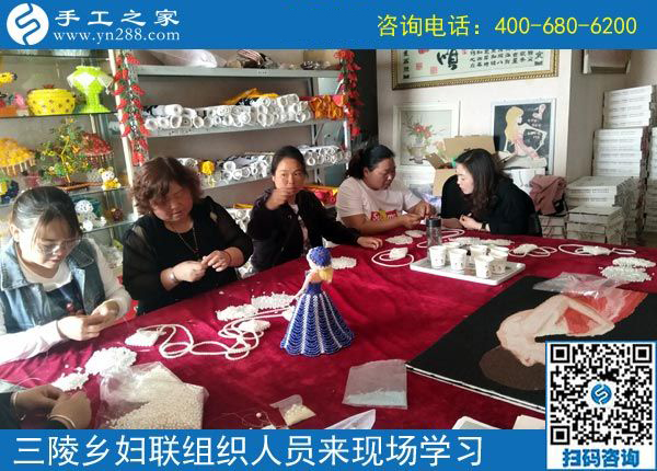歡迎來這里，我們一直在努力！------邯鄲叢臺(tái)區(qū)婦聯(lián)組織三陵鄉(xiāng)&ldquo;扶貧微工廠&rdquo;手工骨干來手工之家現(xiàn)場(chǎng)學(xué)習(xí)