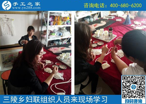 歡迎來這里，我們一直在努力！------邯鄲叢臺(tái)區(qū)婦聯(lián)組織三陵鄉(xiāng)&ldquo;扶貧微工廠&rdquo;手工骨干來手工之家現(xiàn)場(chǎng)學(xué)習(xí)