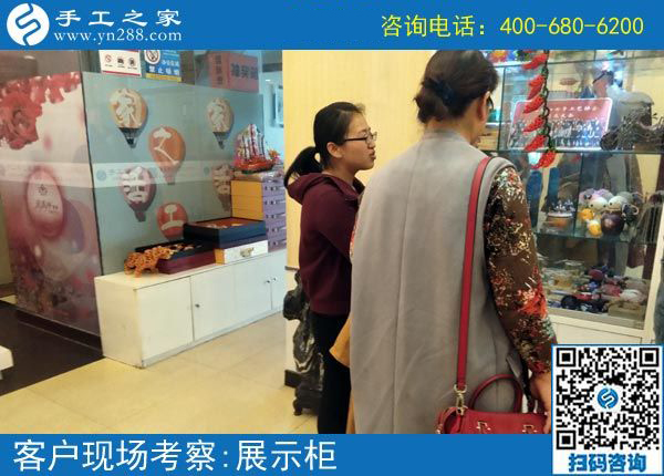 4月19日，做正規(guī)供料的手工活選擇這里真掙錢(qián)，手工之家接待考察合作加工客戶剪影