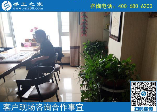 4月19日，做正規(guī)供料的手工活選擇這里真掙錢(qián)，手工之家接待考察合作加工客戶剪影