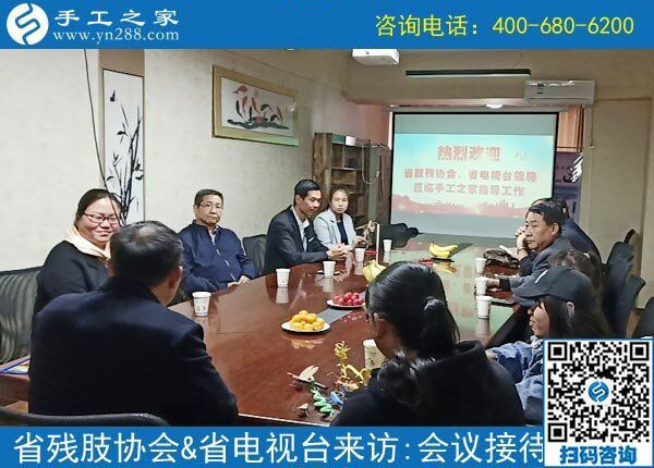 熱烈歡迎河北省肢殘人協(xié)會和省電視臺等相關領導?。?！