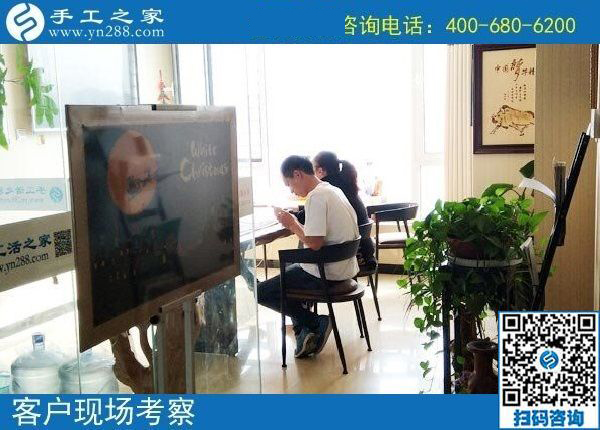 4月20日，在家里做什么工加工回收項目能賺錢，大家都選擇珠繡，手工之家接待考察加工客戶剪影