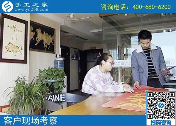 有沒有正規(guī)的手工活？河北石家莊張先生找到的手工之家(圖1)