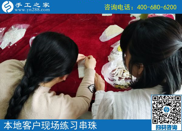 在家可以做的手工活,讓北京白領(lǐng)麗人王女士又多了一份收入(圖1)