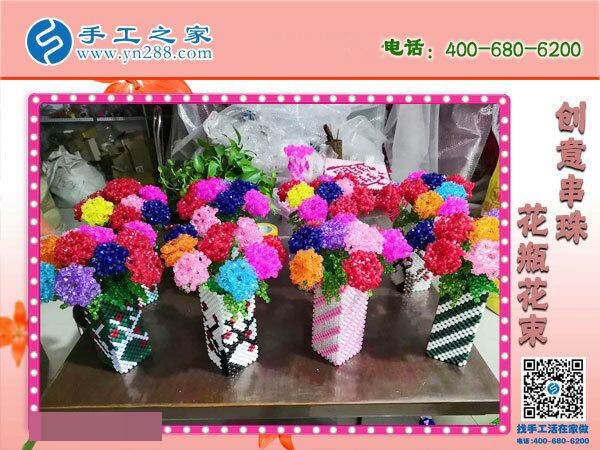 可以帶回家做的手工活就選這個，遼寧撫順李女士用閑散時間掙錢補貼家用