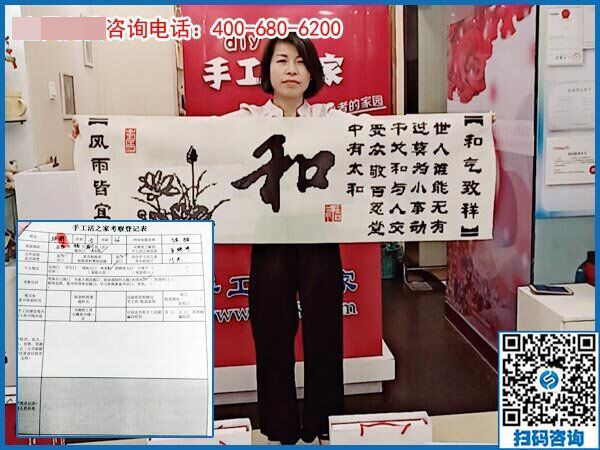 4月24日，拿回家做的手工活，在家做的手工活就選這里，手工之家接待考察加工客戶剪影