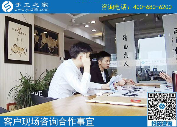 4月24日，拿回家做的手工活，在家做的手工活就選這里，手工之家接待考察加工客戶剪影