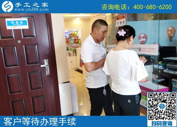 4月24日，拿回家做的手工活，在家做的手工活就選這里，手工之家接待考察加工客戶剪影