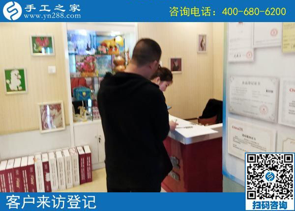 4月25日，終于知道了正規(guī)手工活外發(fā)加工廠家是什么樣子？手工之家接待考察合作加工客戶(hù)剪影