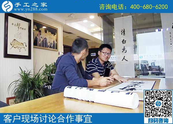 農(nóng)民工返鄉(xiāng)創(chuàng)業(yè)，選擇手工之家好項(xiàng)目！山東威海王先生的選擇(圖1)