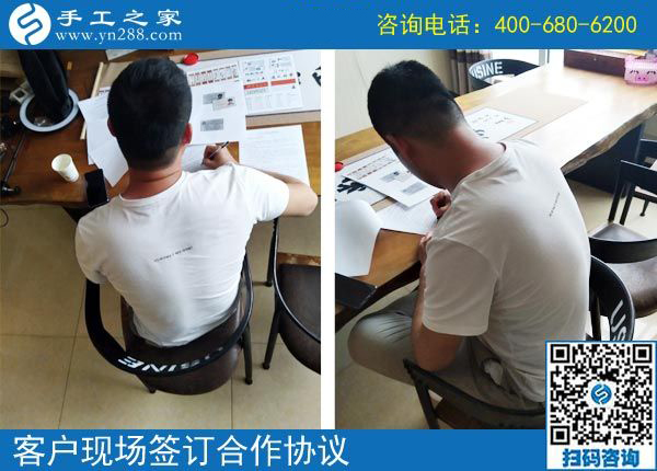 4月26日，好的手工活就是帶著大家一起掙錢的、可以寄到家做的手工活，手工之家接待考察加工客戶剪影