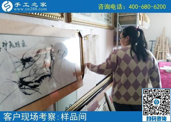 &ldquo;淡季&rdquo;里的兼職手工活加工項(xiàng)目，河北承德管女士真的掙了錢