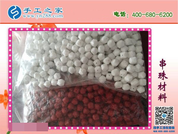 網(wǎng)上加盟手工之家做代理，江西上饒市熊先生用信任換來成功！(圖2)