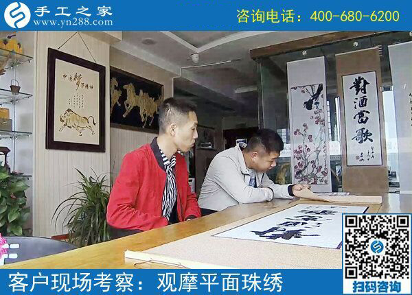 手工活外包，讓河南新蔡縣孫先生實(shí)現(xiàn)創(chuàng)業(yè)夢(mèng)！(圖1)